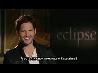 Peter Facinelli On Eclipse