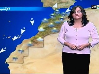 أحوال الطقس (الظهيرة) : السبت 18 شتنبر
