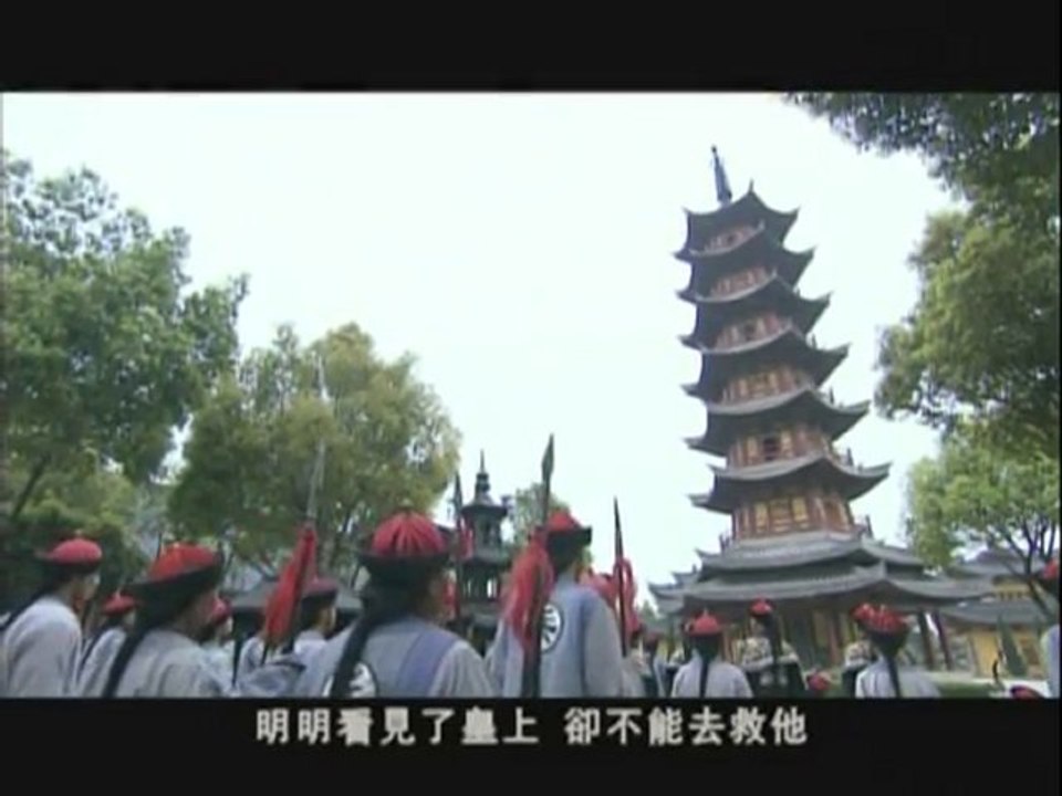 ThuKiemHongHoa_23_vietbf.com_3