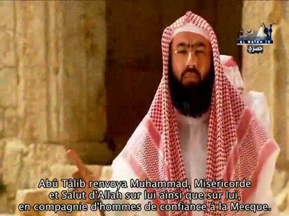 Sira du Prophète03 p2 la naissance du Prophète...
