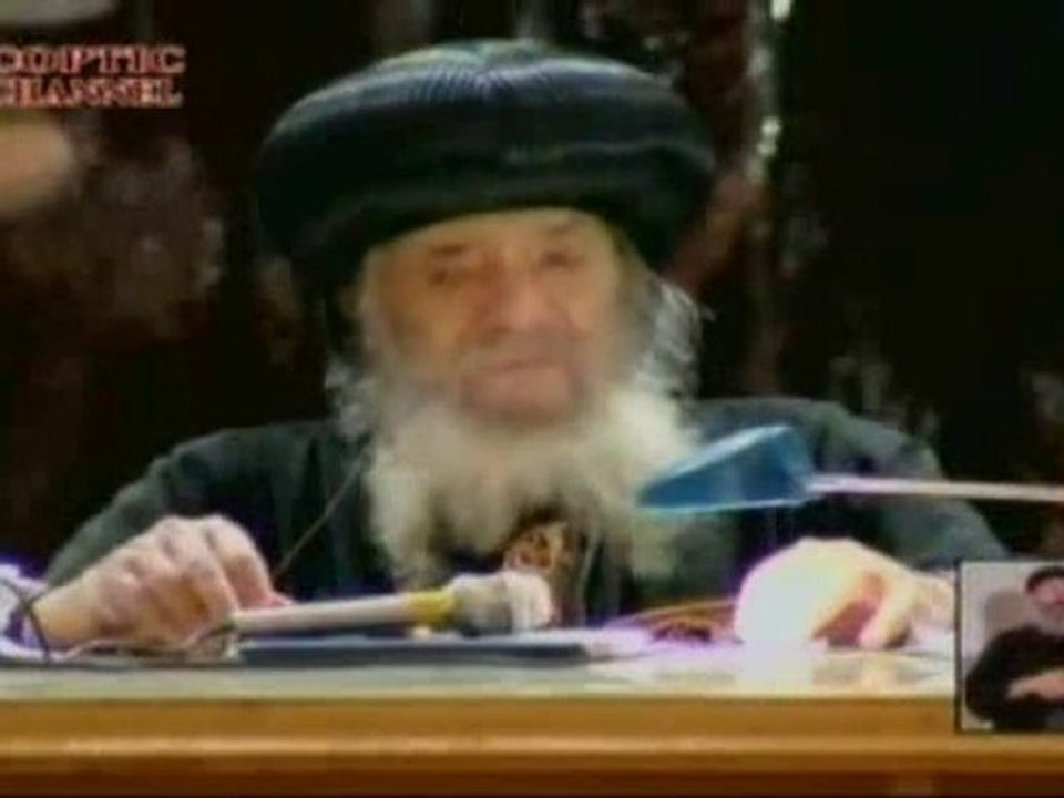 Réunion du Pape Shenouda III 15.09.2010: Dieu est bon