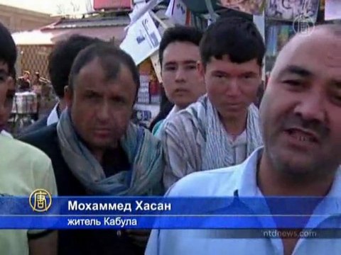 В Афганистане состоялись выборы в парламент