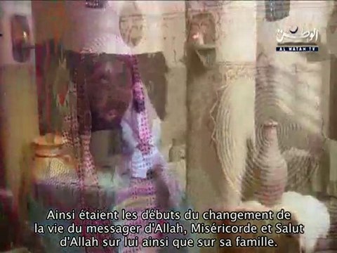 5_ La biographie du Prophète _ La révélation divine p1.flv