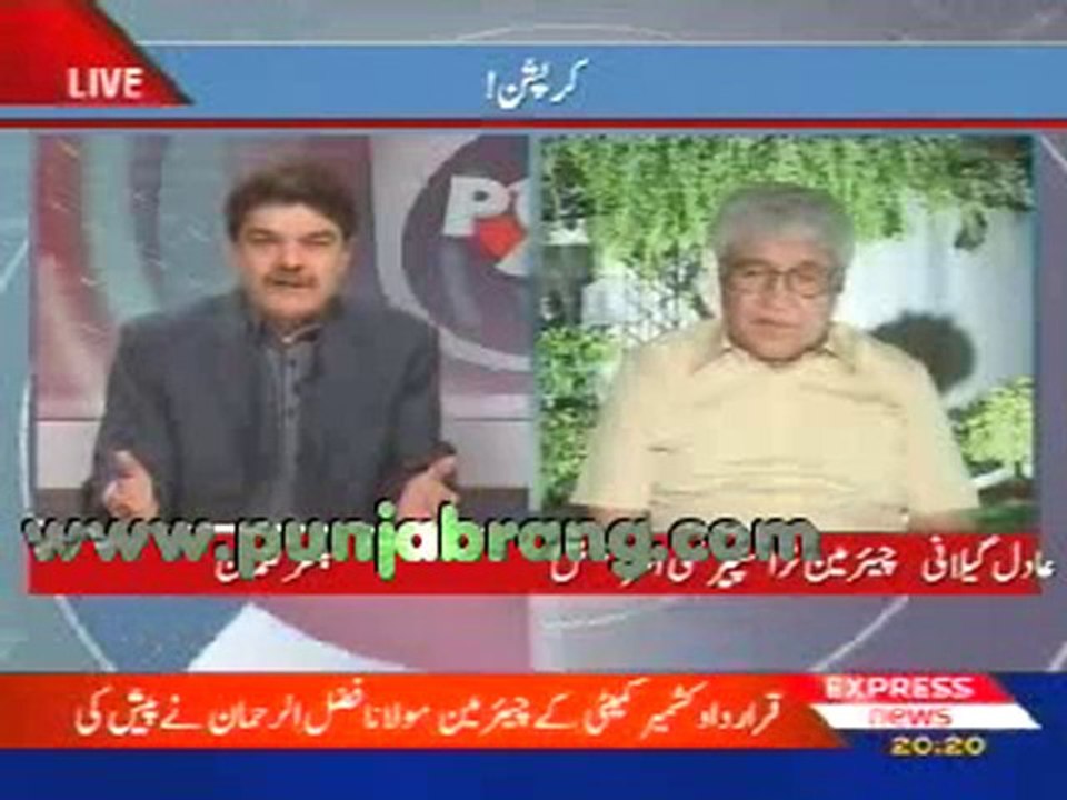 1-Point Blank 20th September 2010