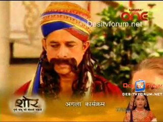 Mata Ki Chowki - 20th September 2010 - Part4