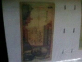 melloulech billets tunisiennes anciennes