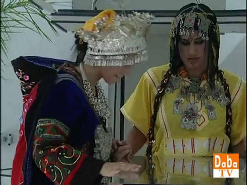 mawi