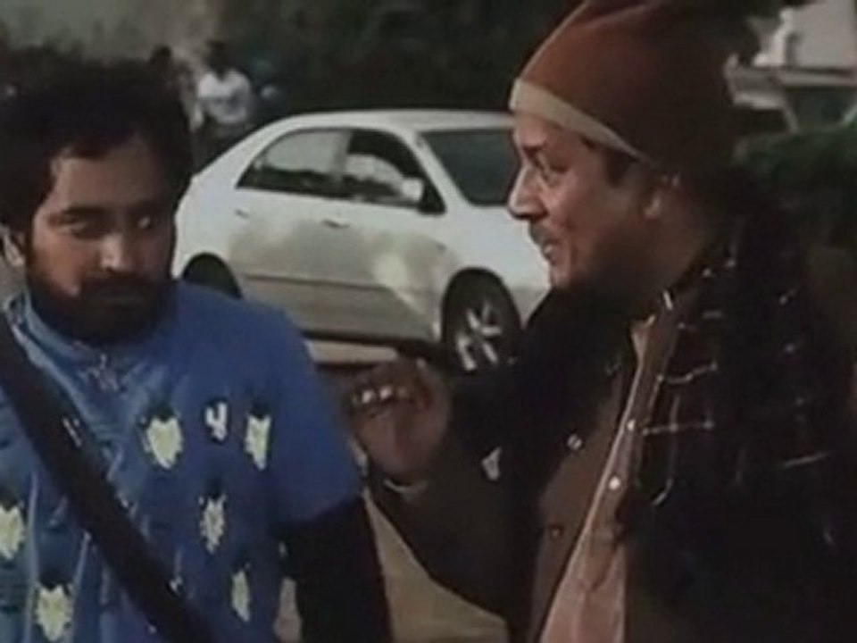 Kudi 7