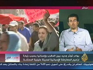 2-2 توتر جديد بين المغرب واسبانيا حول سبتة مليلية