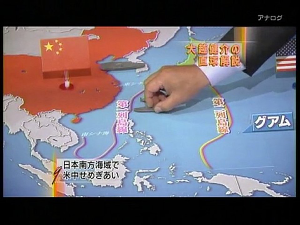 global hawk