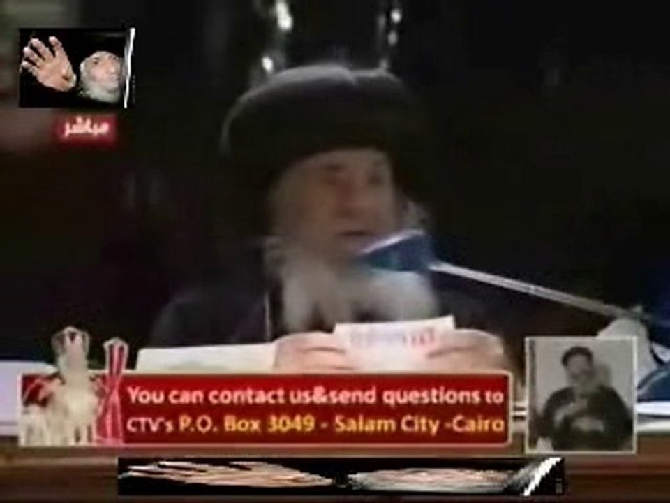 البابا شنوده وكيف تختار اب اعترافك ياقبطي ؟؟