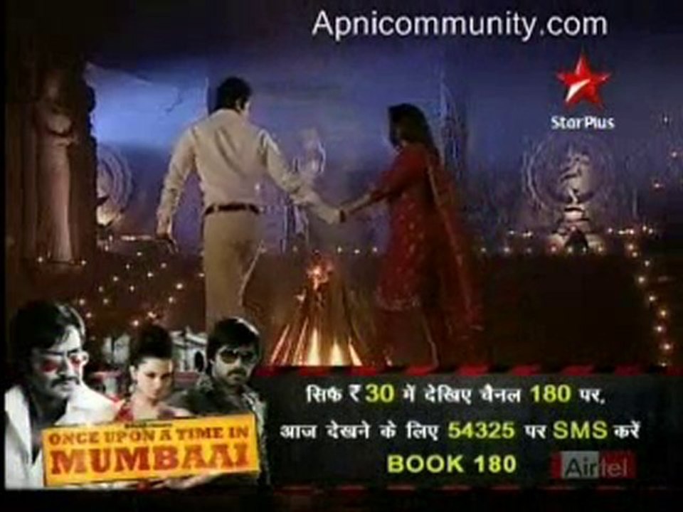 chand - 20th sept 10 pt1