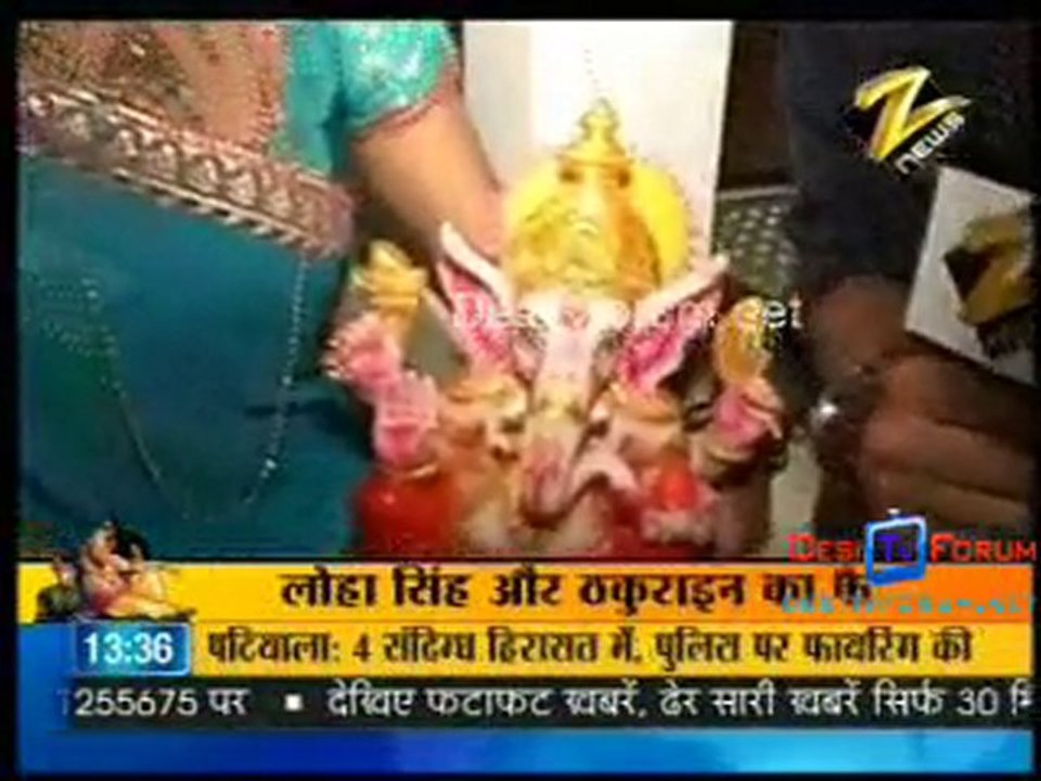 House Arrest [Zee News ] - 21st September 2010