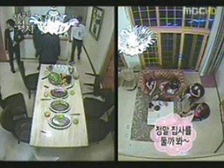 女優の執事（シウォンさん中心）　③