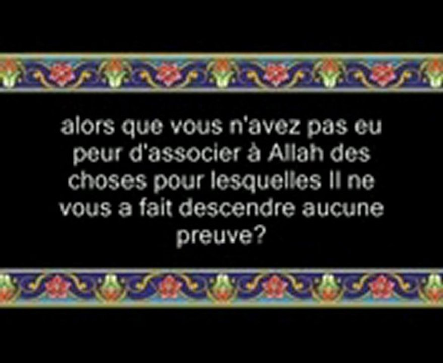 sourate abraham 01