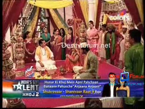 Thoda Hai Bas Thode Ki Zaroorat Hai - 21st Septemb 2010 pt2