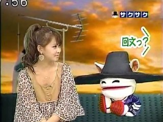 sakusaku 100921 4 カリ米さんや浪人生さんみたいに、自由になりたい!、の巻