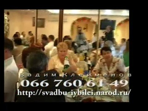 Стих про матерей,ведущий на свадьбу в киеве,тамада0667606149