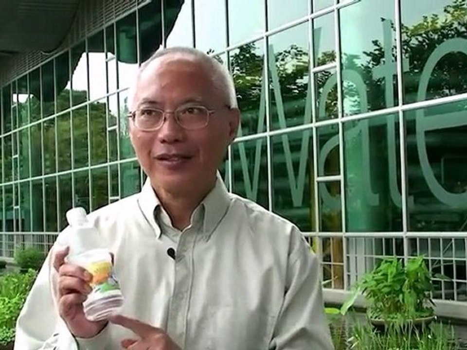 La nouvelle eau de Singapour