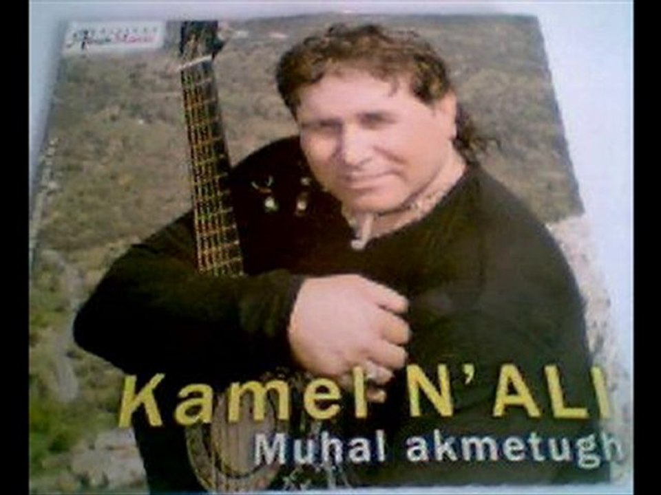 kamel n'ali 2010 muhal akmatsough