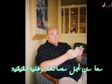 Karim Moulai حوار قناة المصالحة مع كريم مولاي9/8