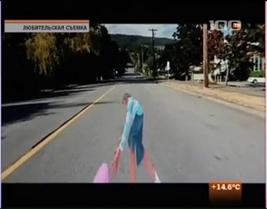 Bu kızı gören yavaşlıyor | www.igdirli.net |