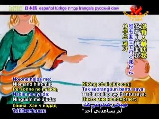 Sacred Sites in Jerusalem