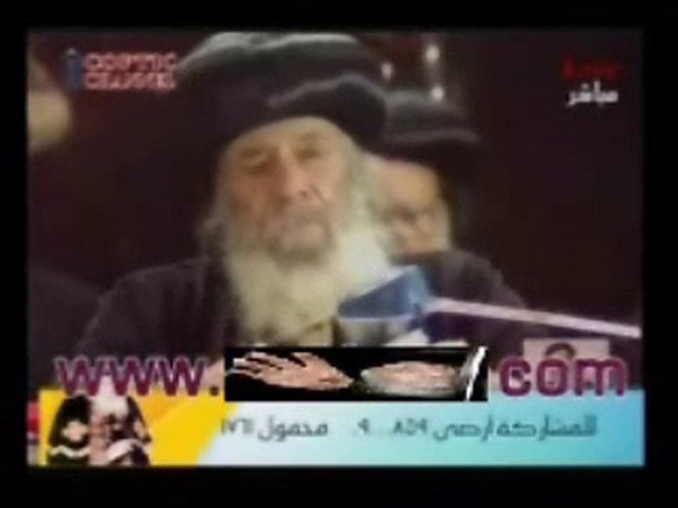 البابا شنوده وقبطيه مكسوفه من الـ 36 رشمه