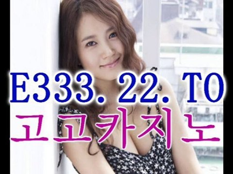 정통카지노★생중계카지노●E333.22.TO●테크노카지노★생방송카지노