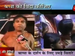 Dayaben Ne Kiye Lalbagh Ke Raja Ke Darshan