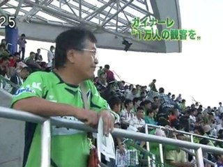 ガイナーレシリーズ「１万人プロジェクト」