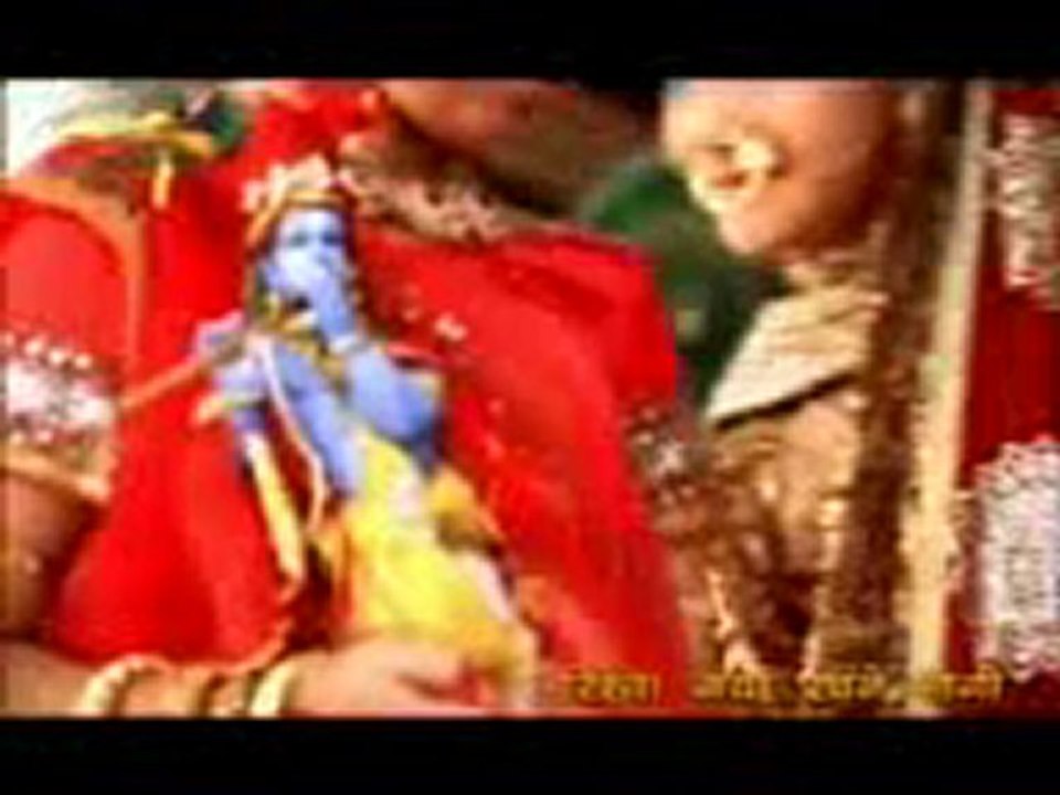 Meera
