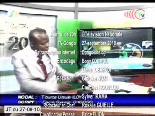 4ème journée de la coupe de la CEMAC