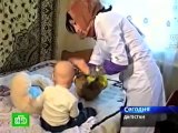 un enfant russe porte des versets du coran sur son corp 3/2