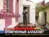 un enfant russe porte des versets du coran sur son corps 3/3