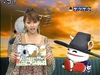 sakusaku 100922 4 THE紅白ココア君が直接絵を持参されましたぁ!!、の巻