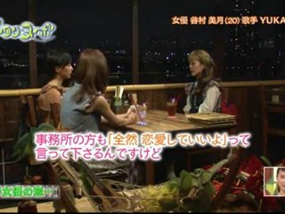 Gout Temps Nouveau 2010.09.22