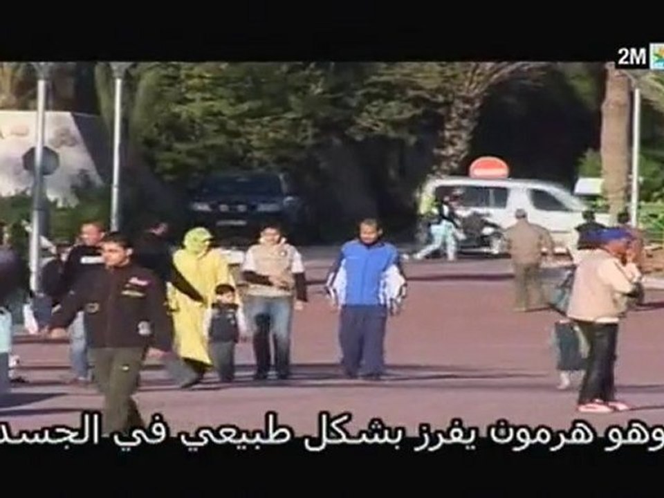 بالصحة والراحة : الأربعاء 22 شتنبر