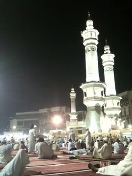 Adhan Magnifique A La Mecque