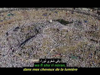 Invocation Aller à la mosquée