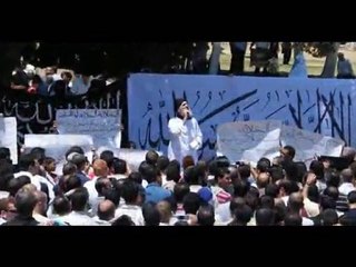 The Call for Khilafah 2007-2008