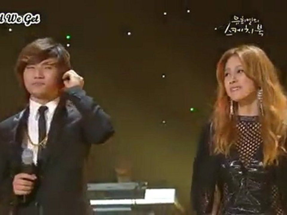 Lee HyoRi feat DaeSung (BIGBANG) - How Did We Get |Live|