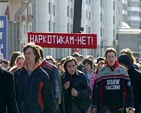 Analytics lifestyle Скорее всего №4 - здоровый образ жизни