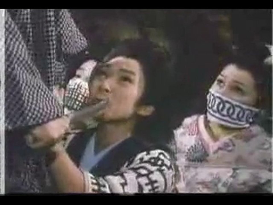 Japan OTM (OTN) Classic