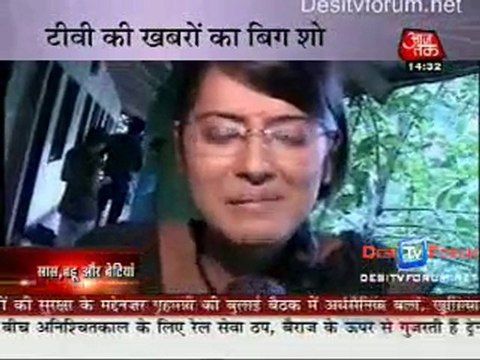 Saas Bahu Aur Betiyan [News] - 23rd September 2010 - Part1
