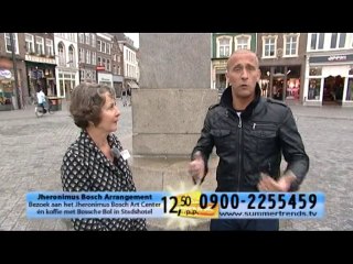 Den Bosch Deel 1