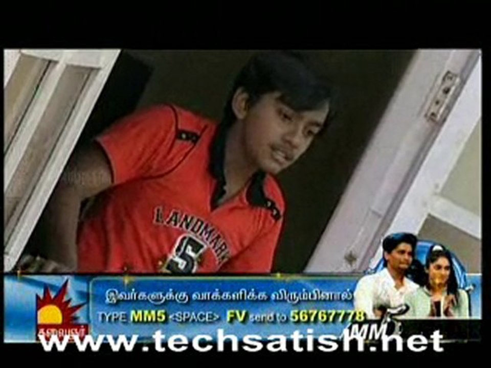 Manjal Magimai Sep 22