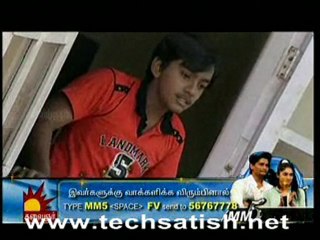 Manjal Magimai Sep 22