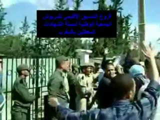 فروع التنسيق الاقليمي للدريوش2010