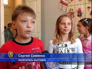 Кукла не только для забав